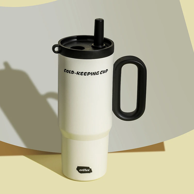 Travel Mug With Straw